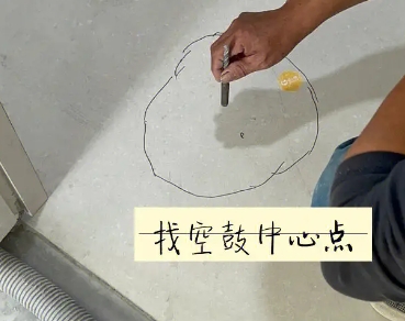 肇庆瓷砖空鼓维修公司分享砂料配比不正确在瓷砖铺贴过程中可能导致以下问题